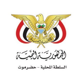 Hadhramaut Governorate